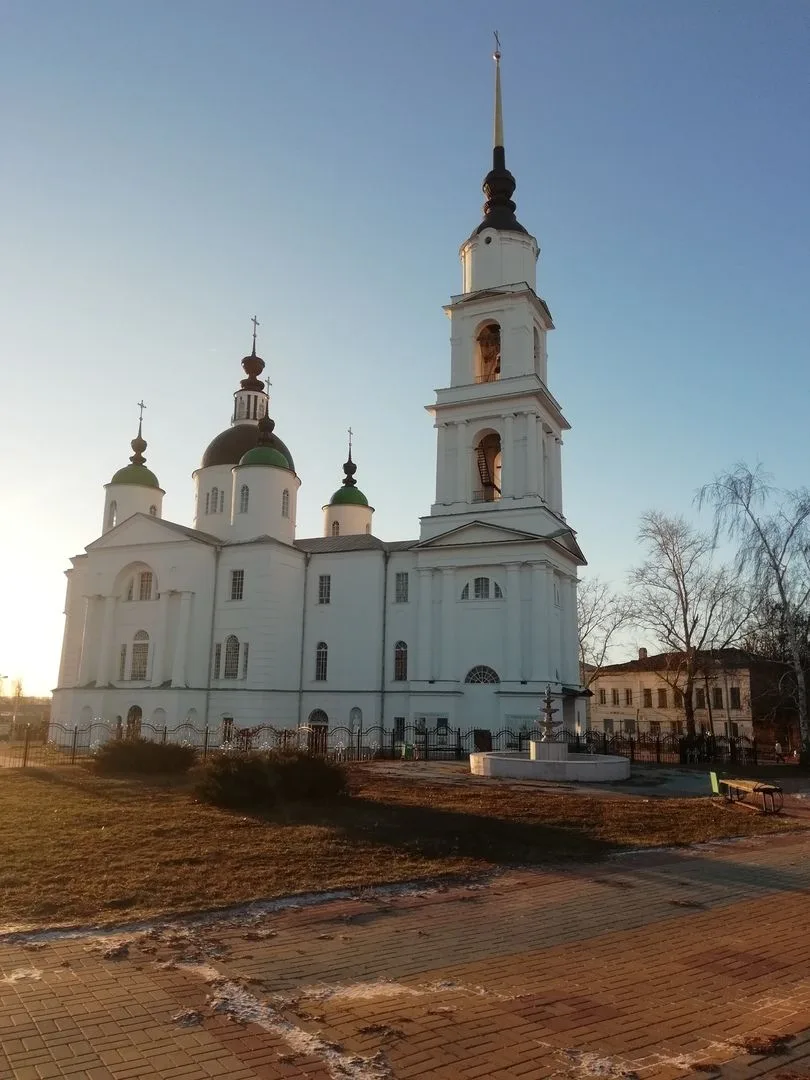 Логотип канала