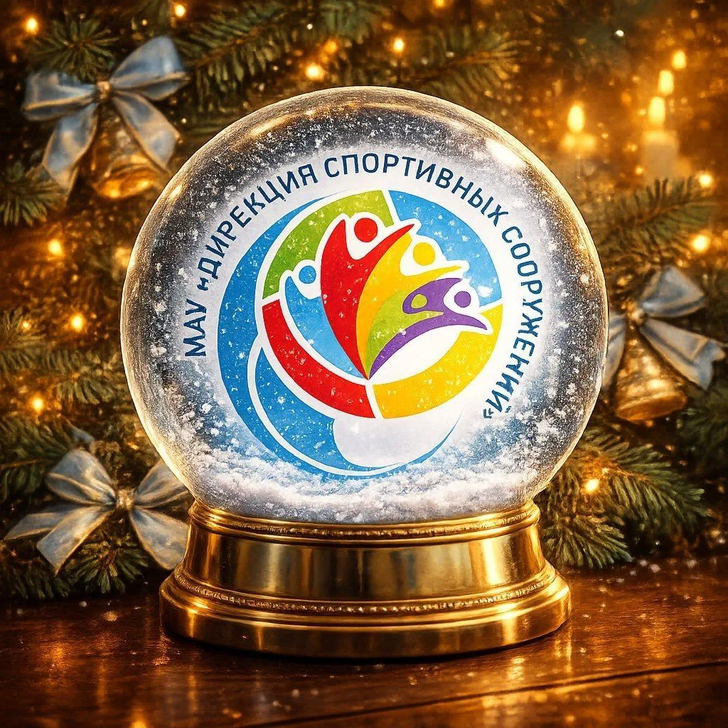 Логотип канала