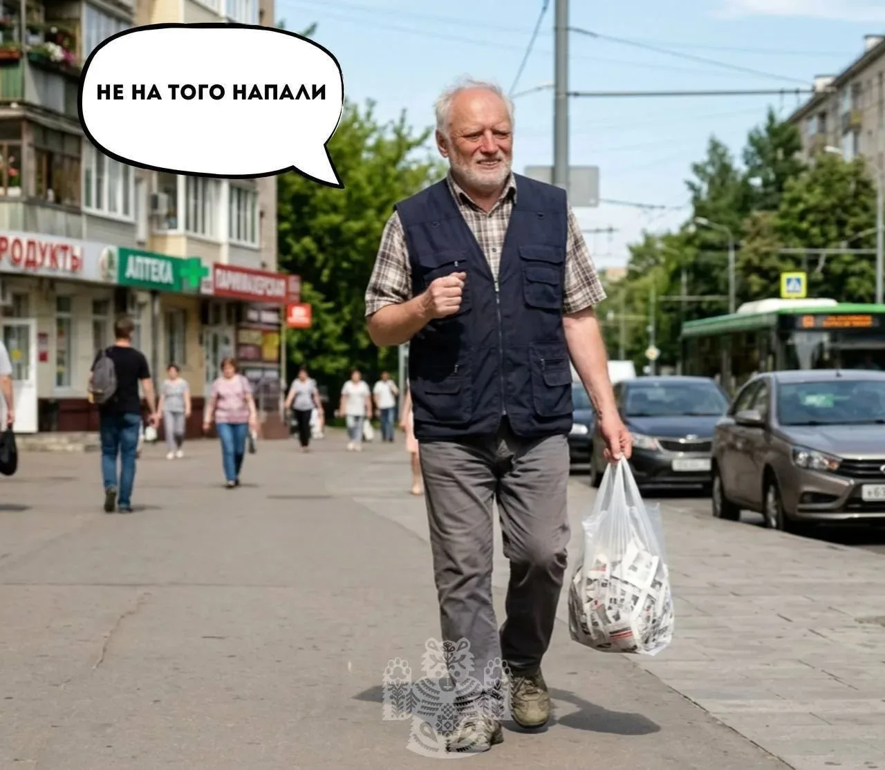 Изображение из сообщения канала