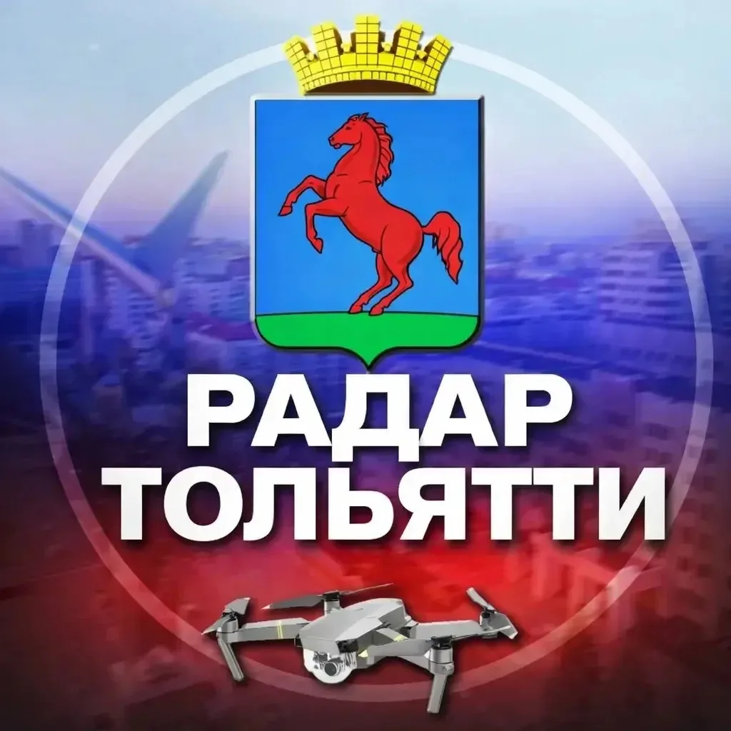 Логотип канала