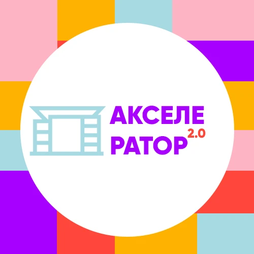 Логотип канала