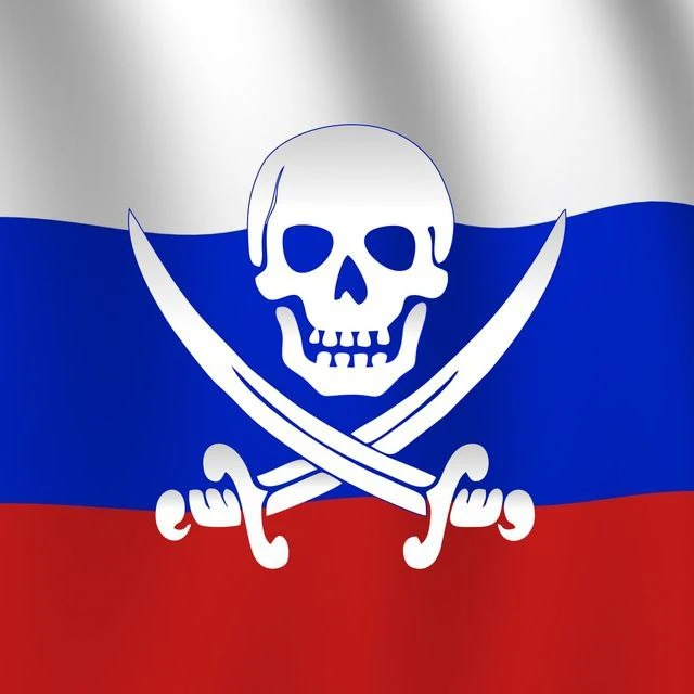 Логотип канала