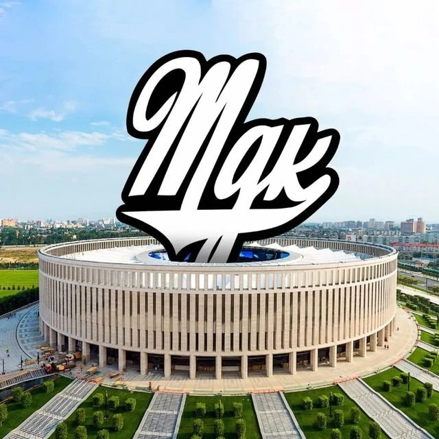 Логотип канала