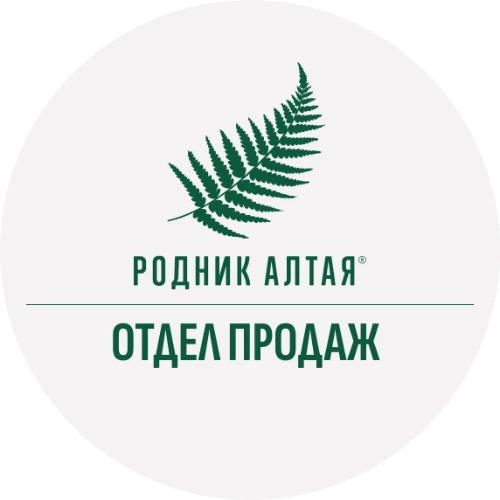 Родник Алтая - Санаторий в Белокурихе, Алтайский край