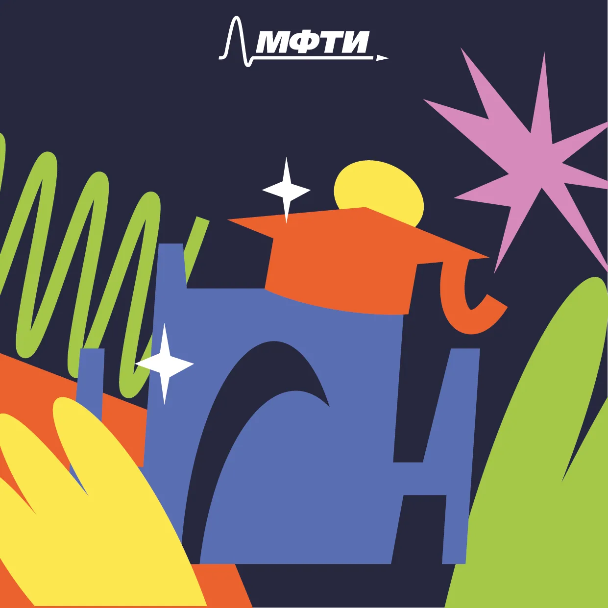 Логотип канала