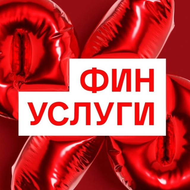 Логотип
