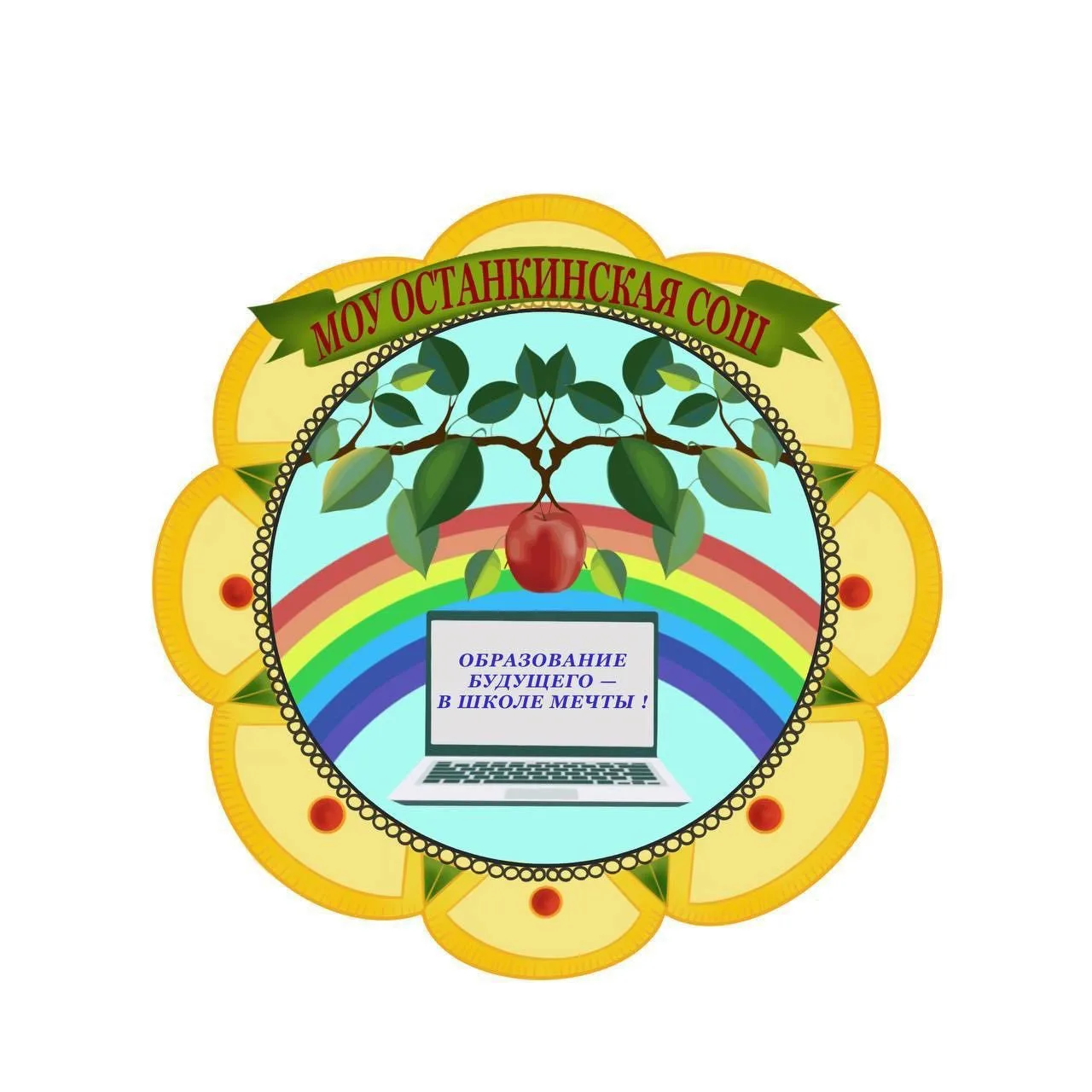 Логотип канала