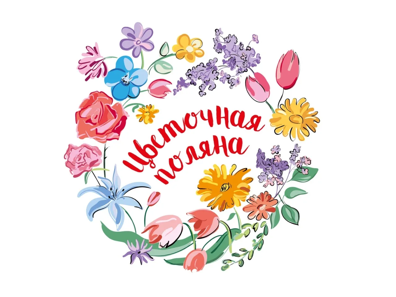 МАДОУ "Детский сад №6"