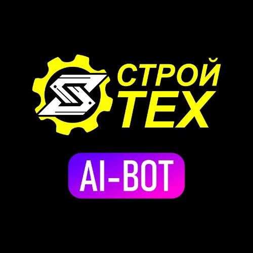 СТРОЙТЕХ
