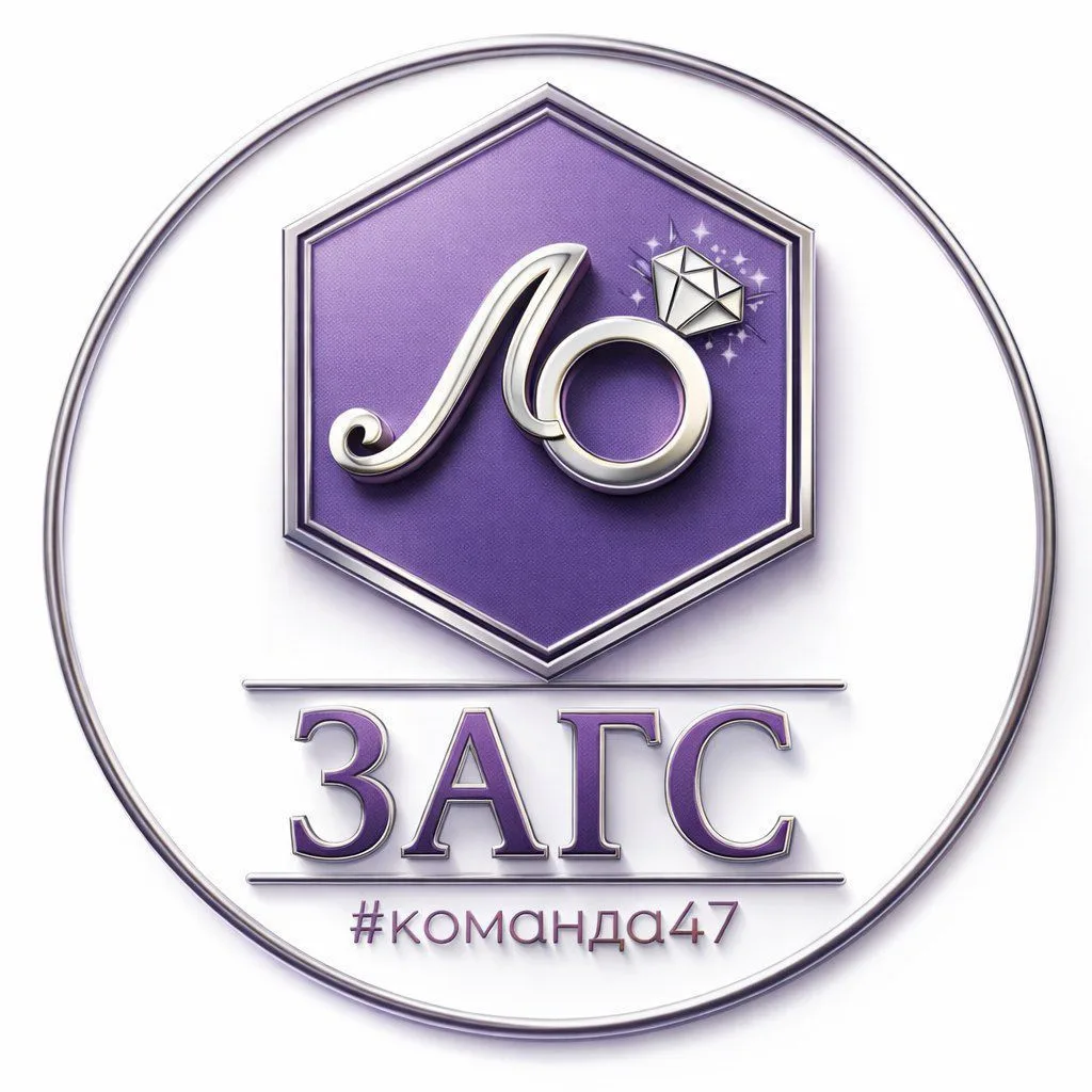 Логотип канала