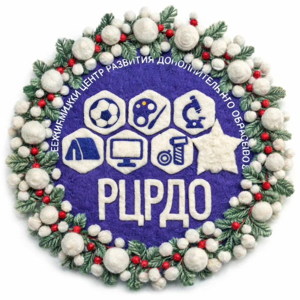 Логотип канала