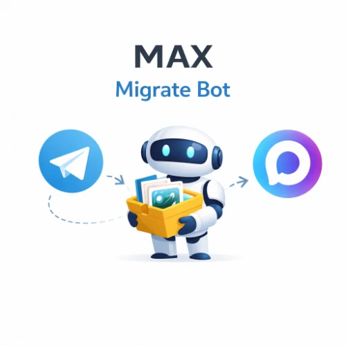 Migrate Bot