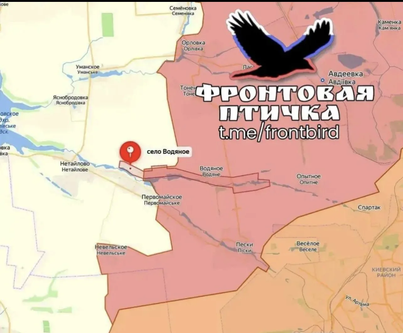 Изображение из сообщения канала