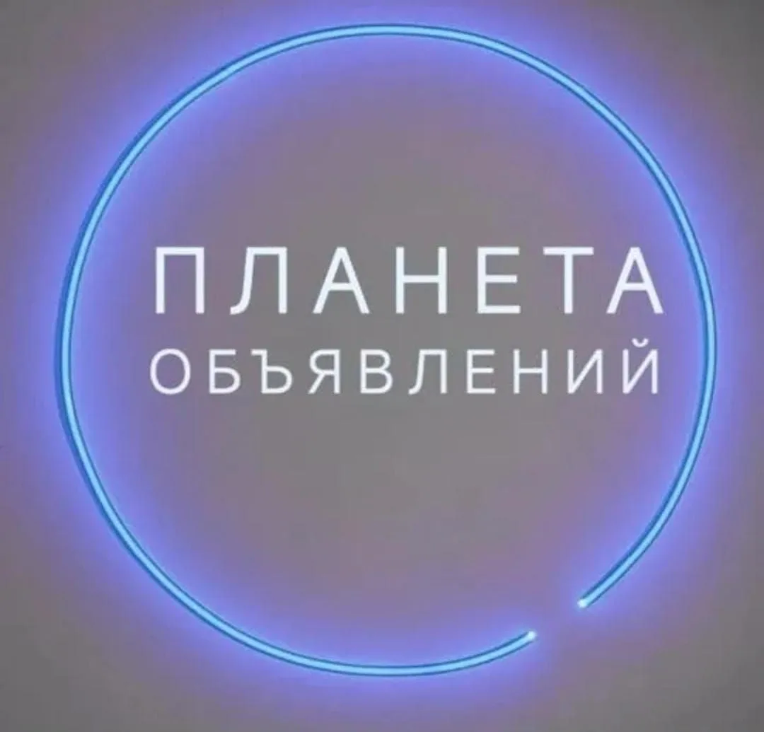 Логотип