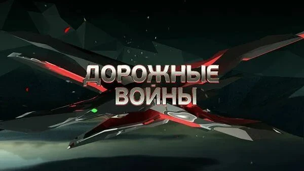 Логотип