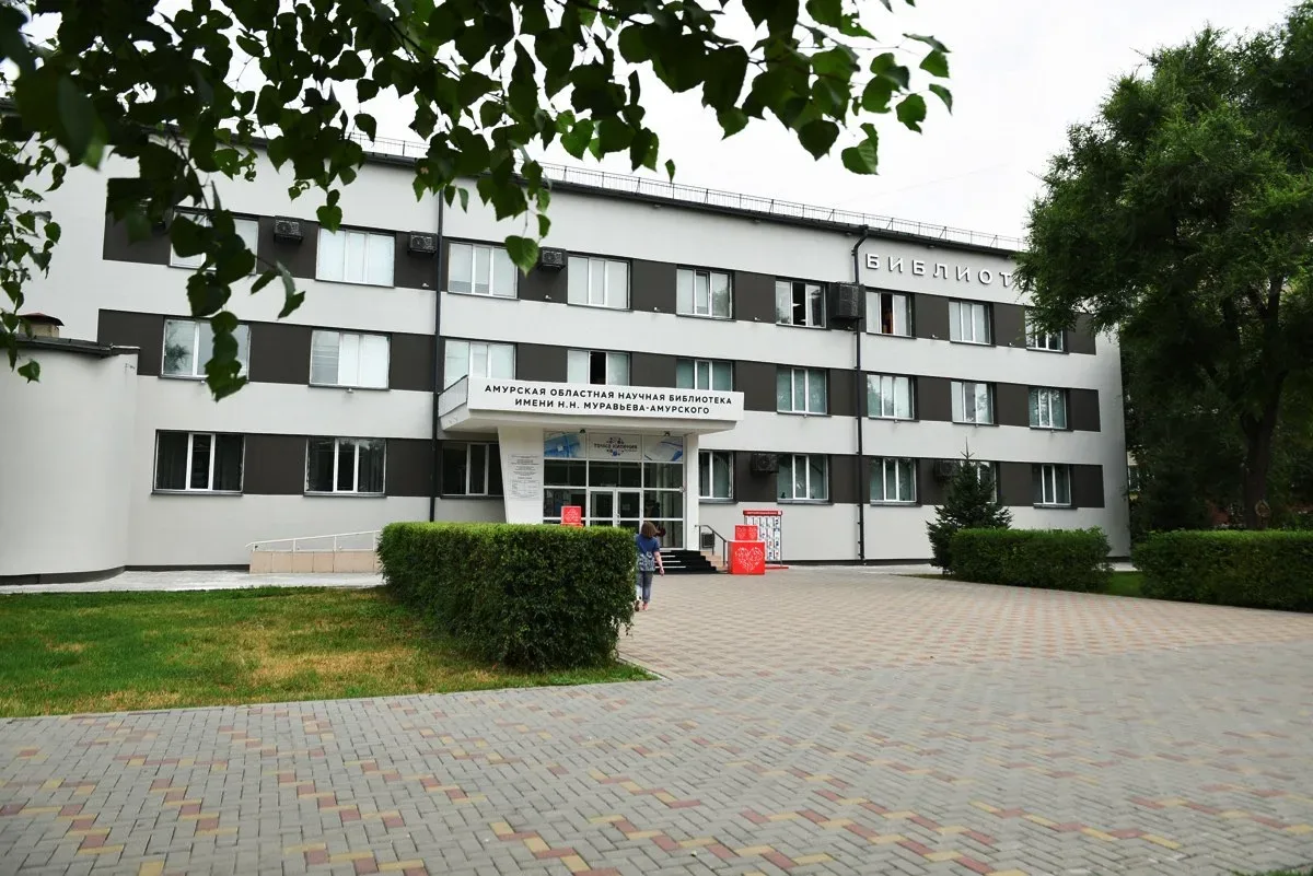 Логотип канала