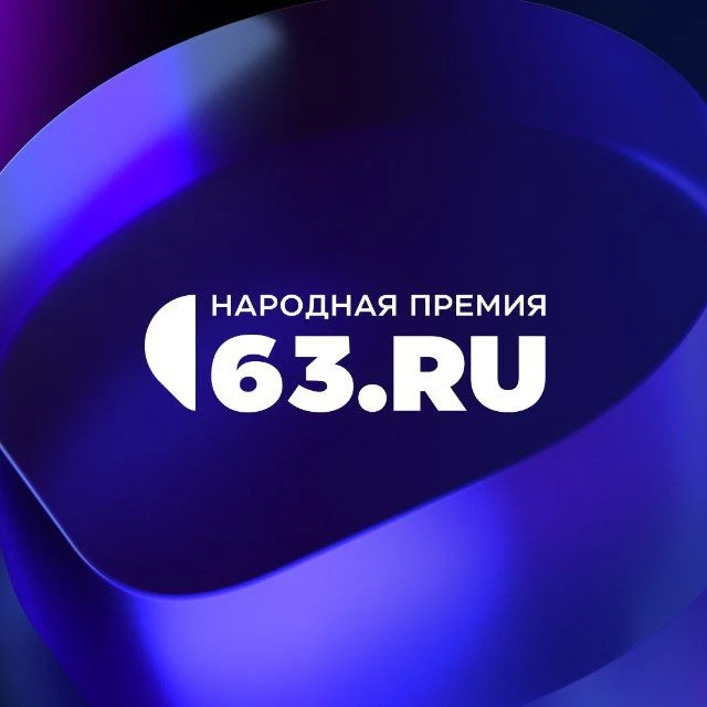 Фотография канала Max 63.RU | НОВОСТИ САМАРЫ | ТОЛЬЯТТИ