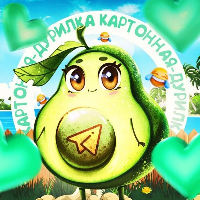 Логотип канала