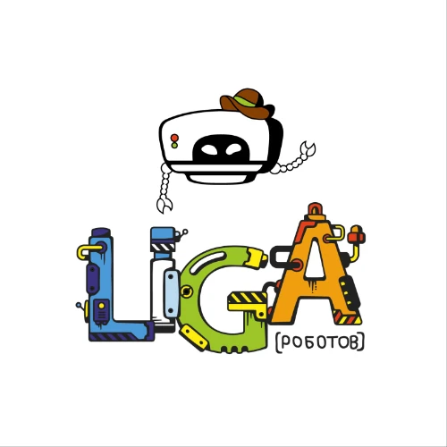 Лига Роботов Пермь