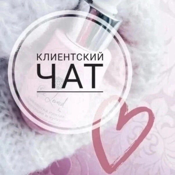 💐красота и здоровье🌺🌺🌺🌺
