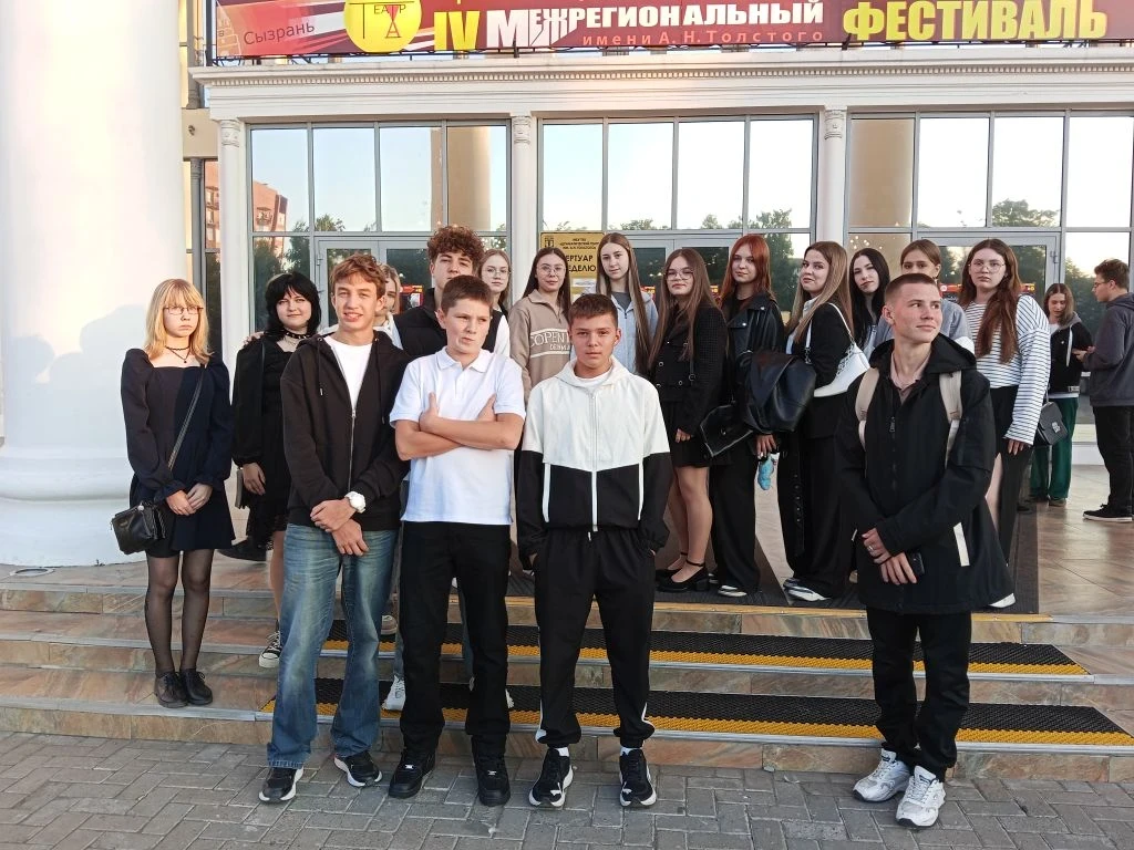 «Время театра»