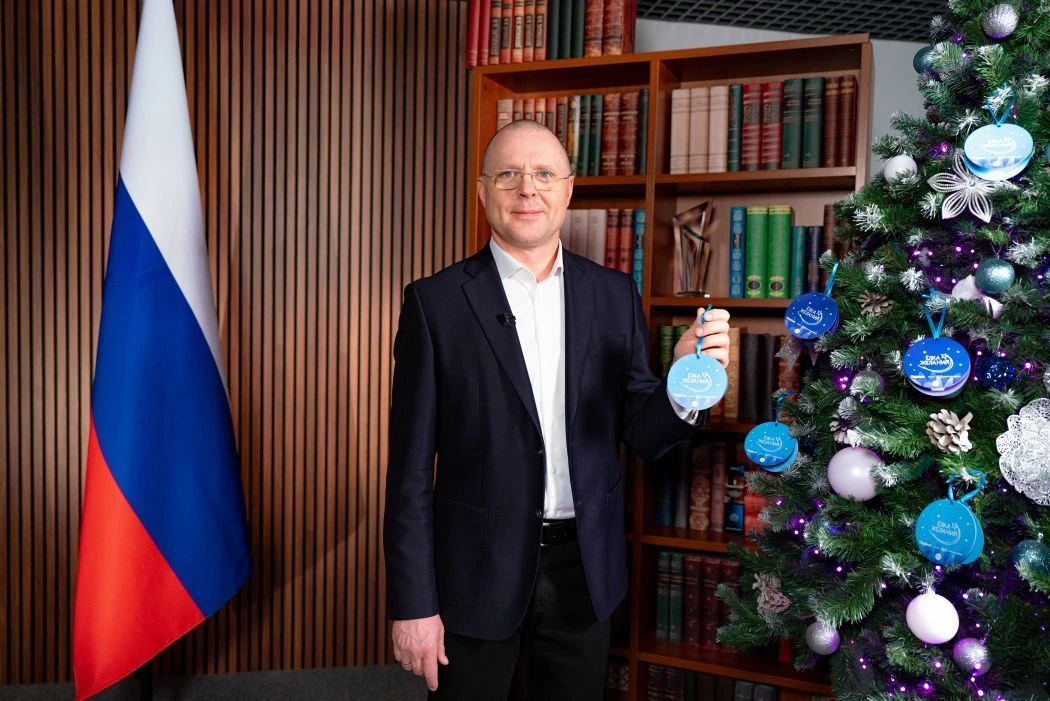 Логотип канала