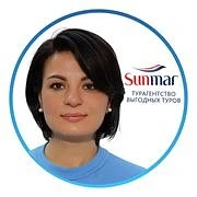 Горящие туры от Sunmar 