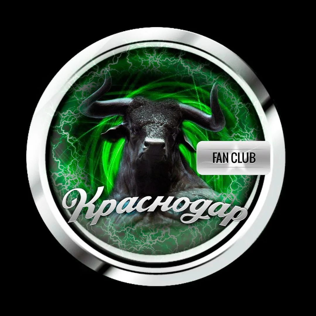 ФК Краснодар FANS | Болельщики