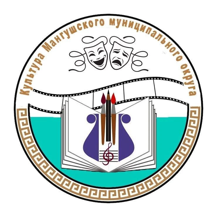 Логотип канала