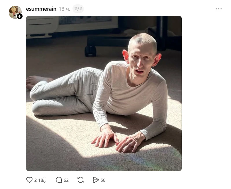 Изображение из сообщения канала
