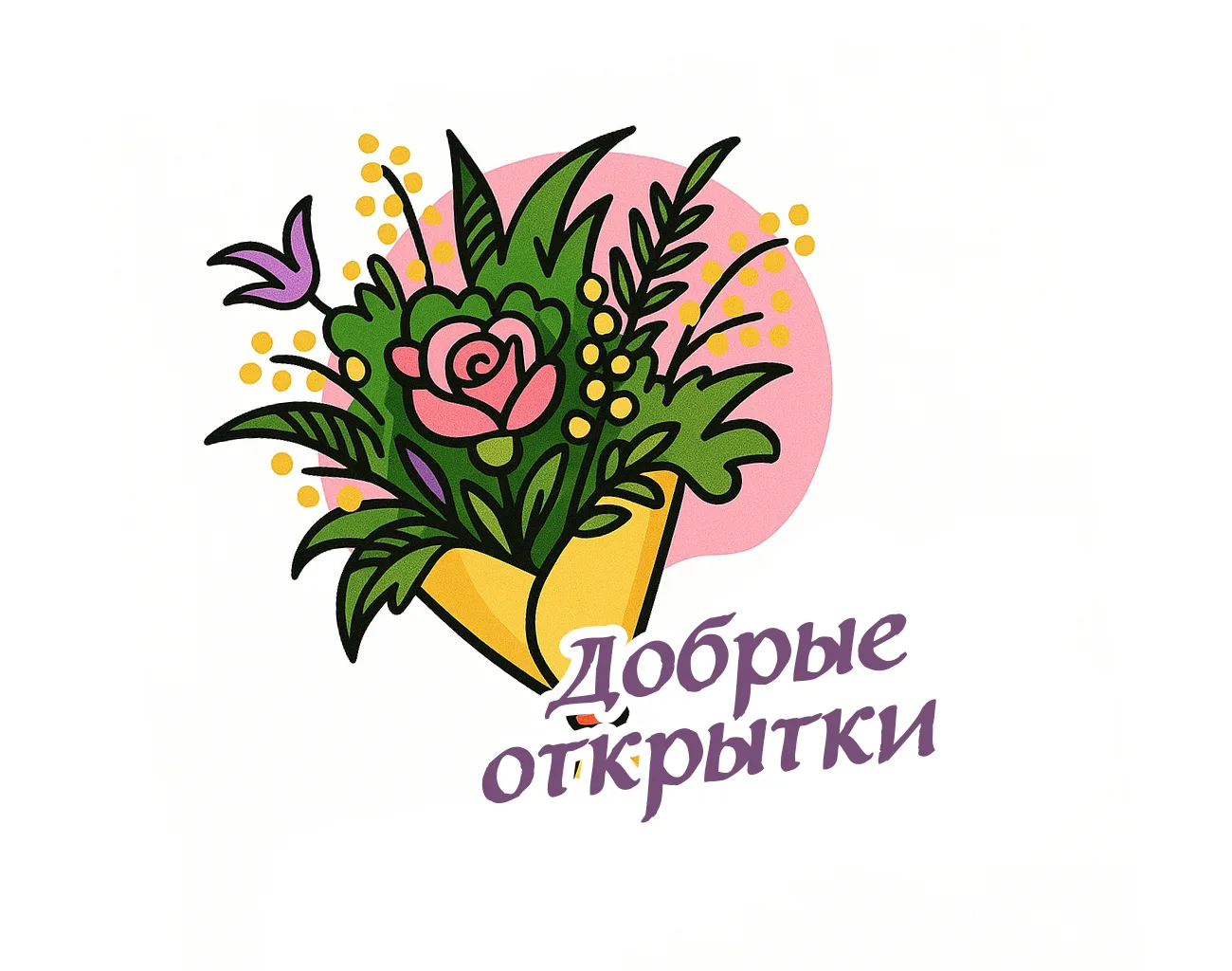 Логотип канала