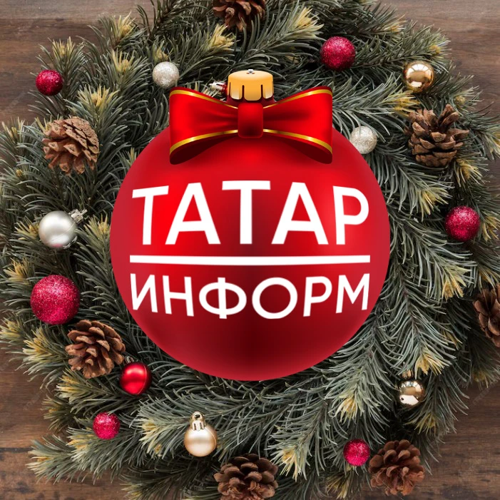 Логотип канала