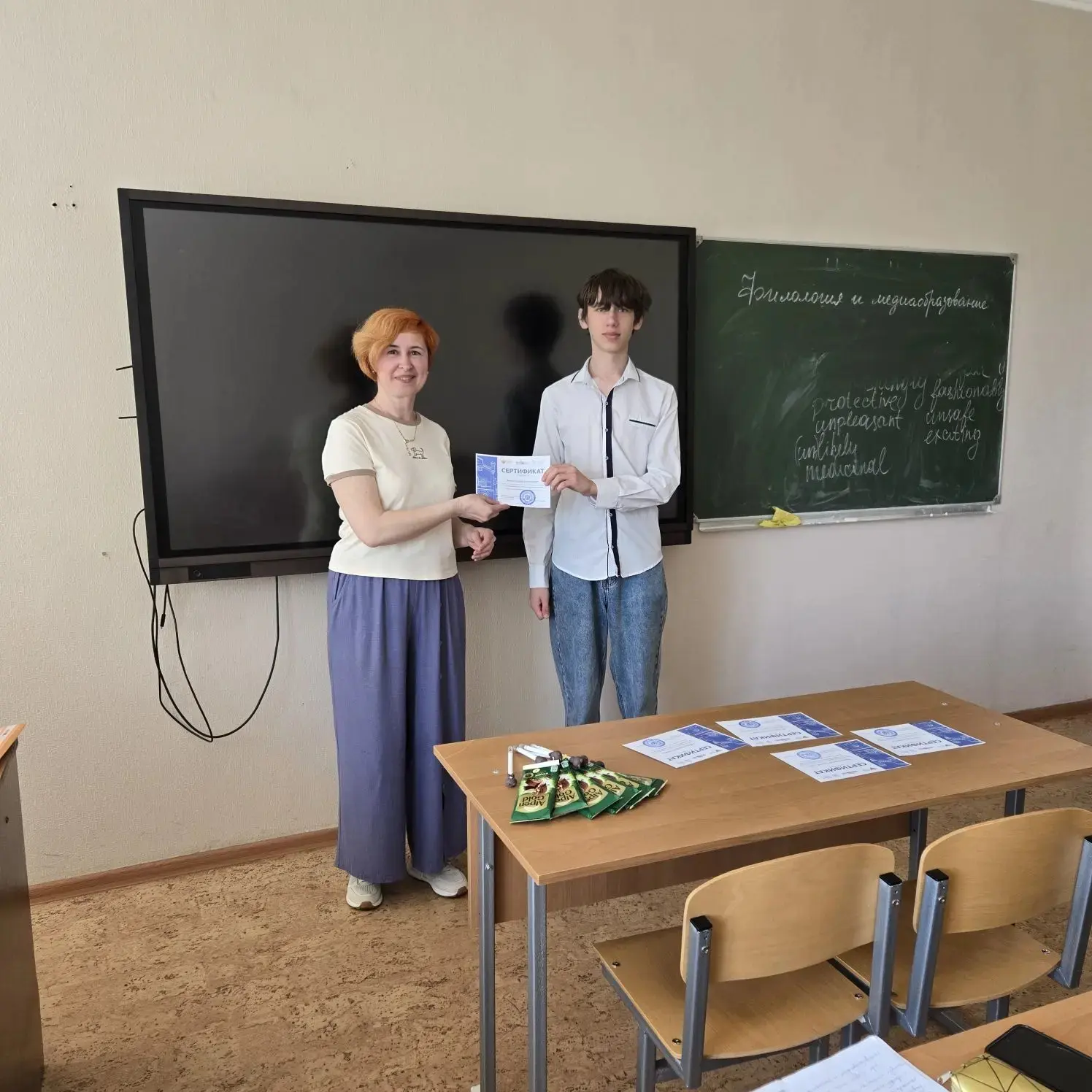 Изображение из сообщения канала
