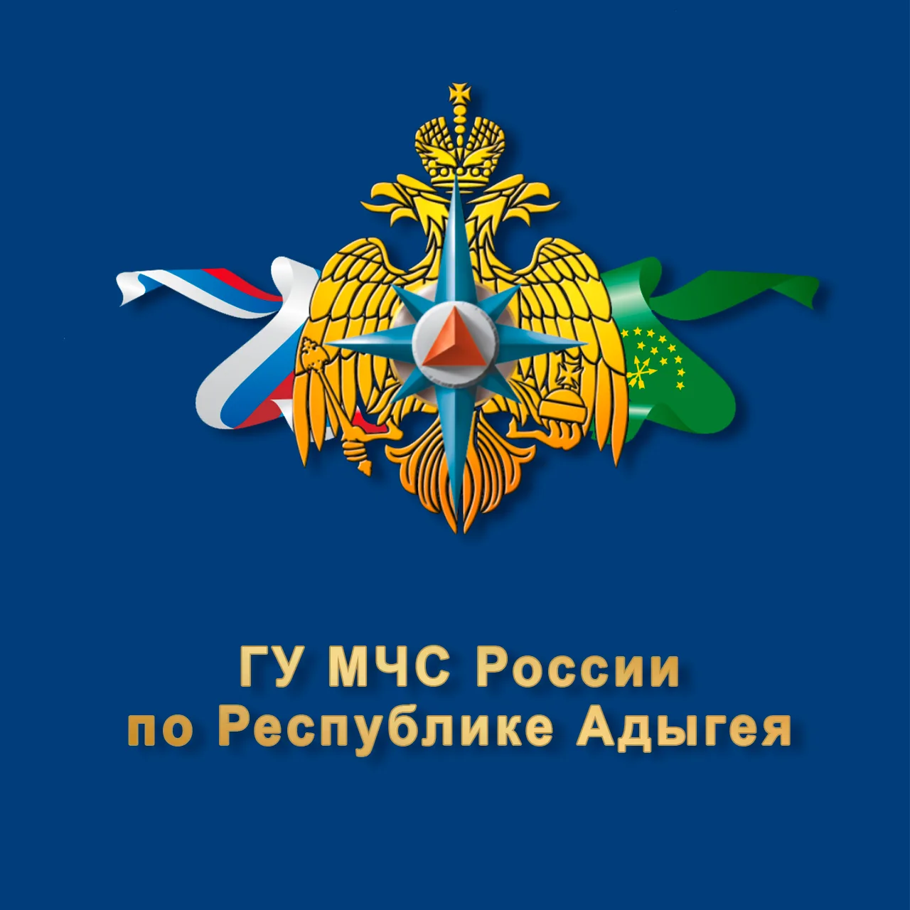 Логотип канала