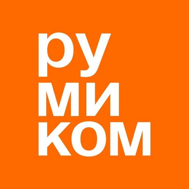 Фотография канала Max Rumicom