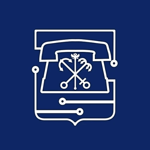 АТС Смольного - аварийные заявки