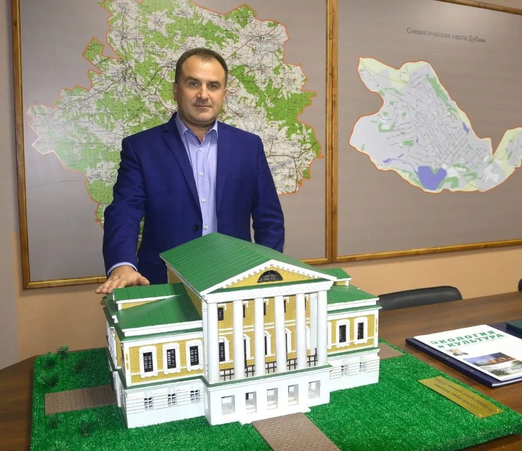 Логотип канала