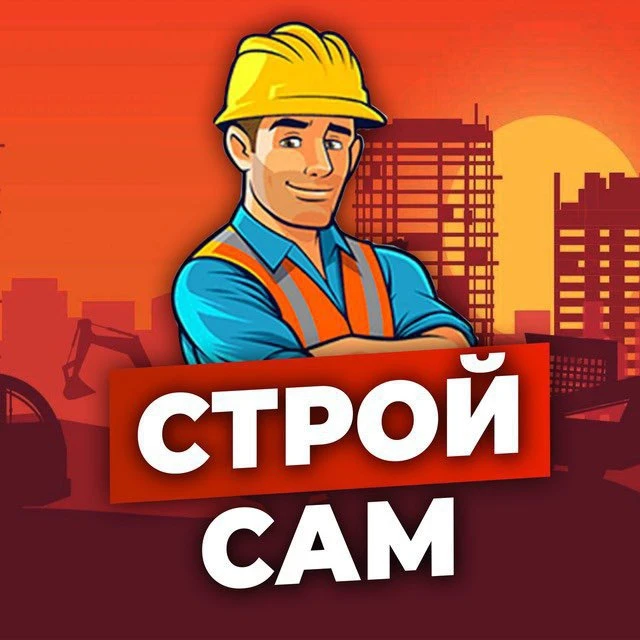 Логотип