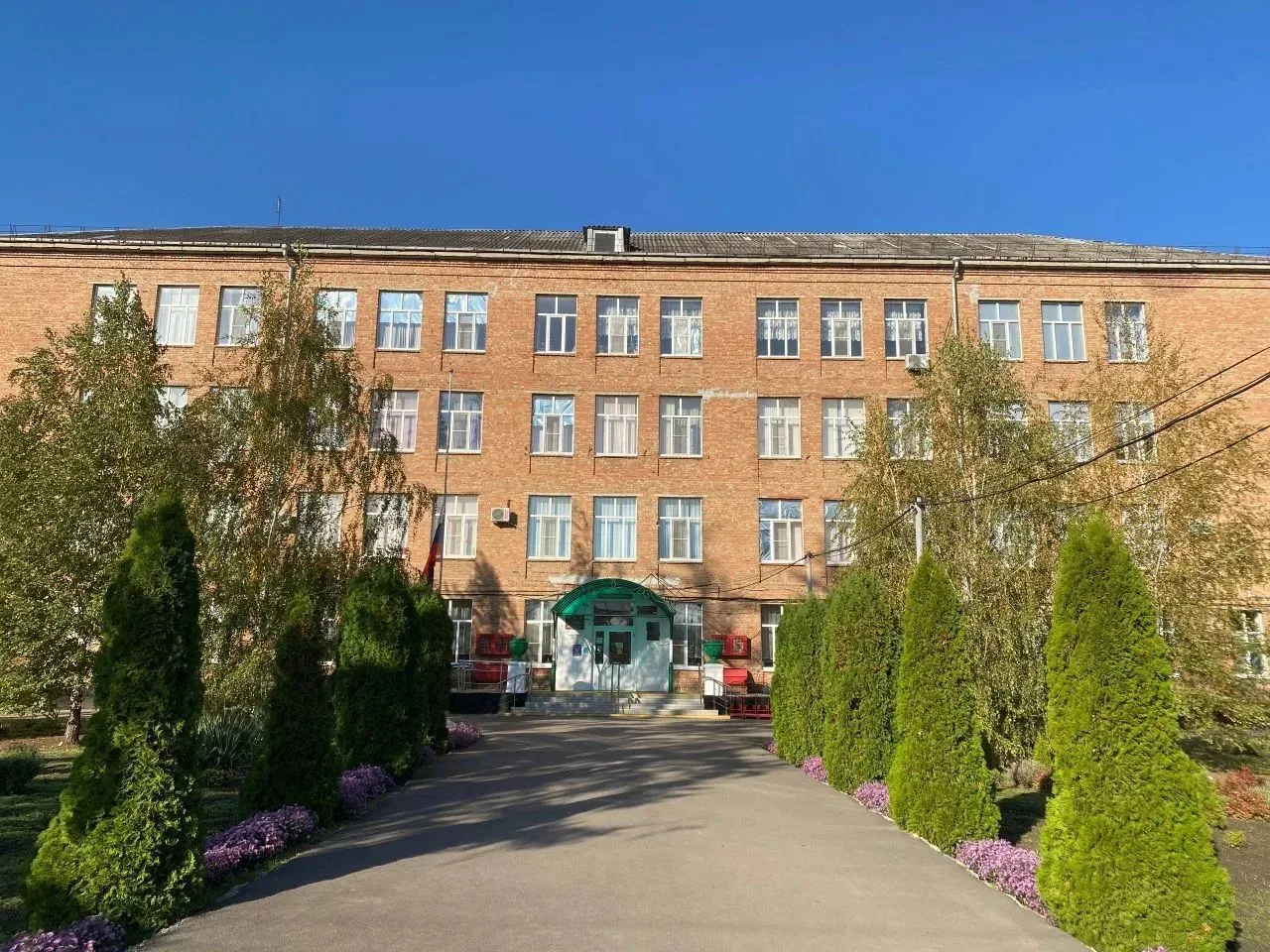 Логотип канала