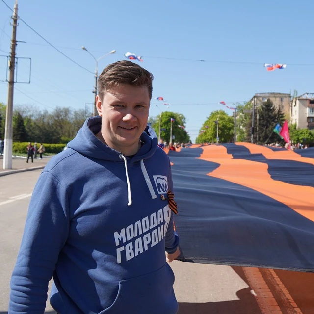 Логотип канала