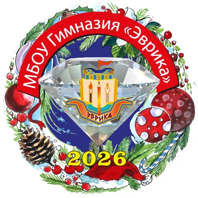 Логотип канала