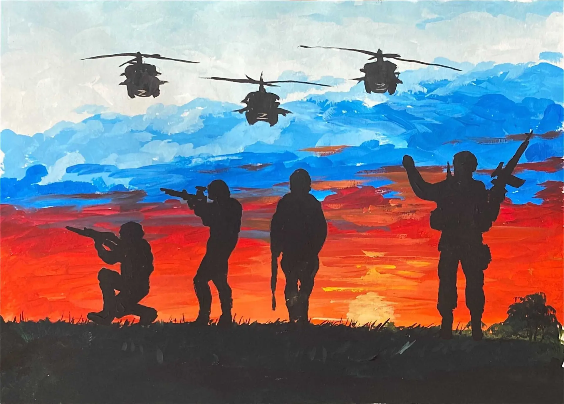 Сводки Фронта