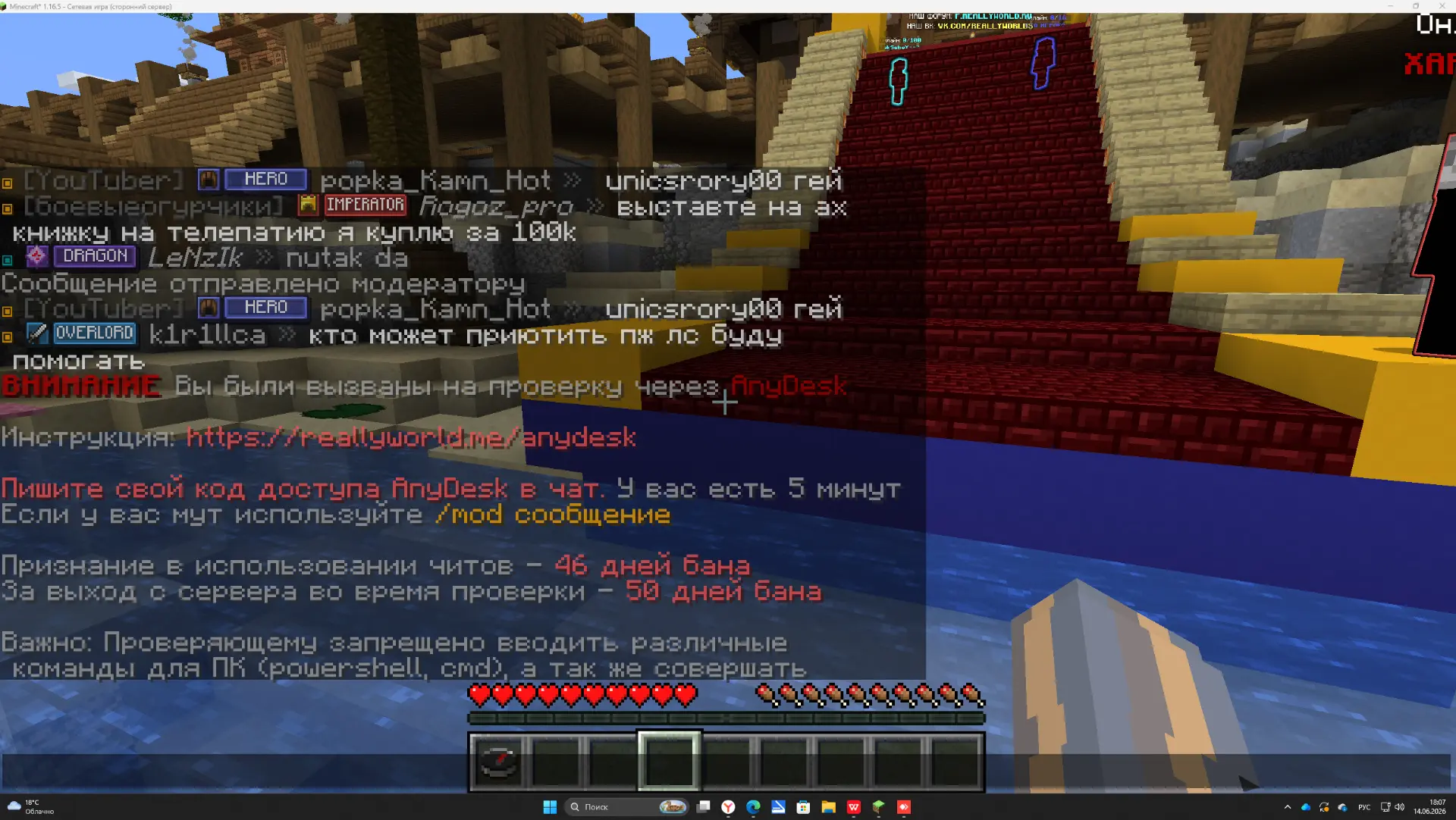 i?r=BTE2sh_eZW7g8kugOdIm2Not7zx0a1bZtZmSvZvCln868joxSCSahpv04_6k6bbrzIM