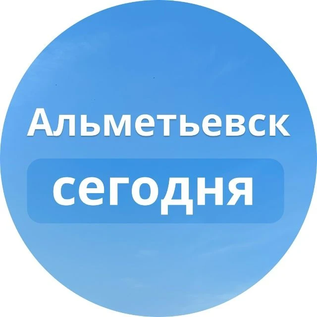 Логотип
