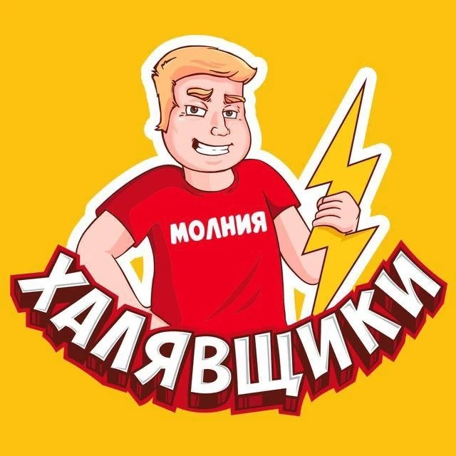 Логотип канала