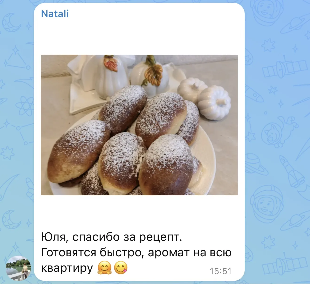 Изображение из сообщения канала