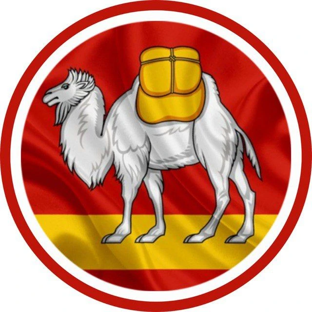 Логотип