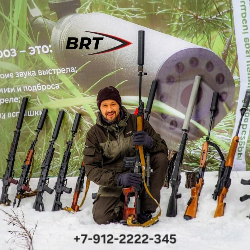 Логотип канала