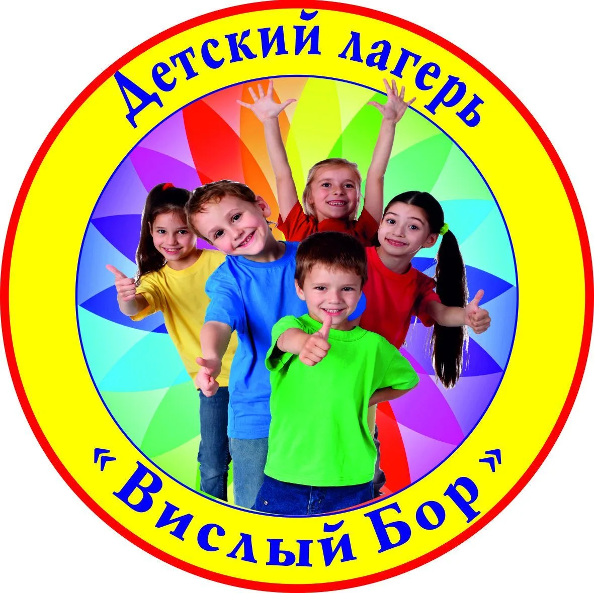 МБОУ ДО "ДЛ Вислый Бор" Моршанский МО