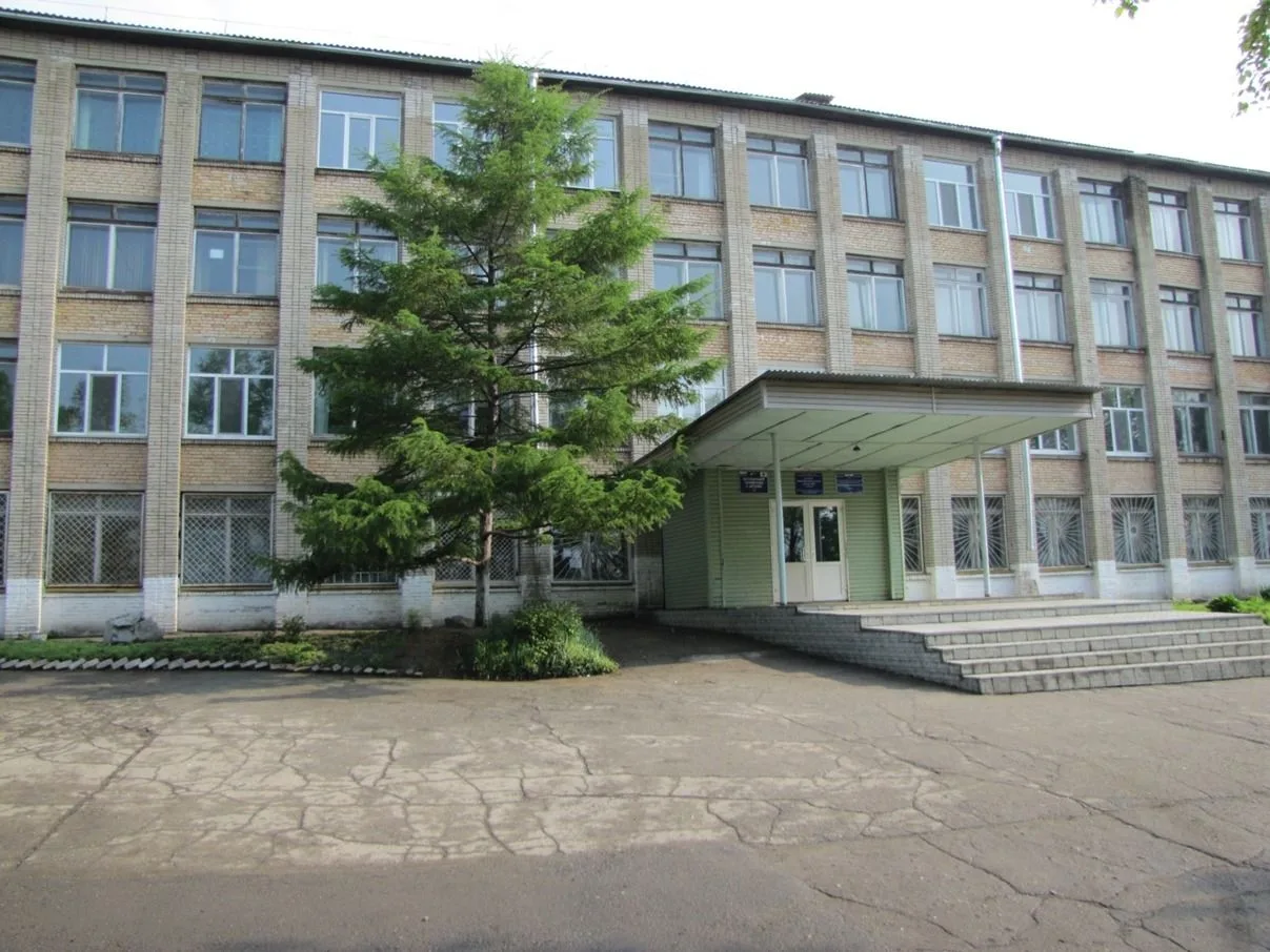 Логотип канала